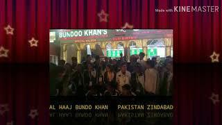 AL BUNDO KHAN GLOBAL VILLAGE DUBAI 2018-2019