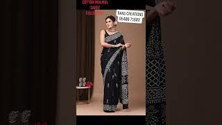 cotton mulmul saree collection by RAAS CREATIONS DMFORORDERS