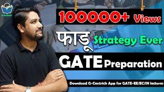 Best Way to Prepare GATE-2023/24 || Preparation Strategy || Electrical Branch (EE & EEE) sandeep sir