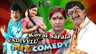 Kovai Sarala Vadivelu mix comedy | tamil non stop comedy |   movie comedy scene