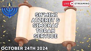 ️Sh'mini Atzeret & Simchat Torah 2024 | Join Us️