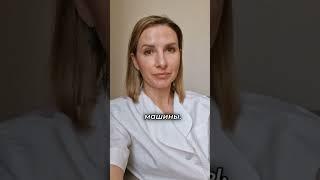 Как укрепить сосуды! И как точно этого делать не стоит!  #доктор #врач