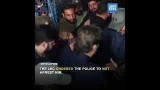 LHC Grants Protective Bail To Imran Khan | Developing | Dawn News English