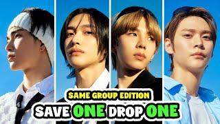 SAVE YOUR FAVORITE KPOP SONG [SAME GROUP]  SAVE ONE DROP ONE  -  KPOP QUIZ PARTY 2024
