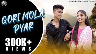 GORI MOLA PYAR | गोरी मोला प्यार | CG SONG | VIBHU RAUT | FT.MUSKAN GANDHARV | VIBHU RAUT OFFICIAL