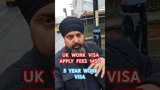 UK  WORK PERMIT VISA APPLY