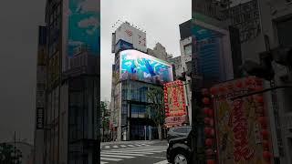 グリッドマン ユニバース　GRIDMAN UNIVERSE