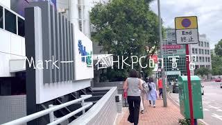 Summer Intern係香港生產力促進局（HKPC）嘅實習