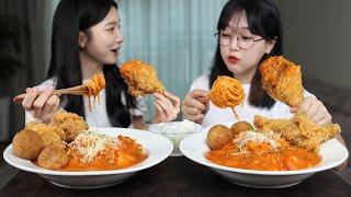 반은 뺏어먹음ㅋ로제파스타 후라이드치킨 먹방 Rose pasta & Fried Chicken Mukbang Asmr