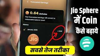 Jio Sphere Me Coin Kaise Badhaye, JioSphere Coin Earning, Jio Coin Kaise Earn Kare