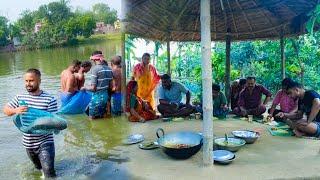 7 Kg ওজনের পুকুরের টাটকা Katla মাছ ধরে পিসির হাতের দই কাতলা রান্না |