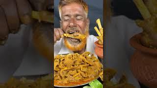 EatsZone - Spicy Handi Mutton Eating _Mukbang _EatingShow _BigBites _Reels _Viral _Tranding