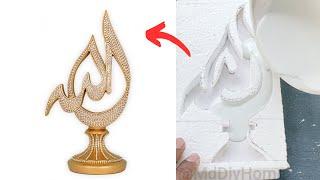 How to Make Islamic decor | DIY Name of Allah