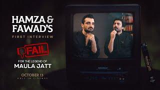 Fawad Khan & Hamza Ali Abbasi. A very very short interview.