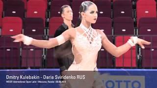 Dmitry Kulebakin - Daria Sviridenko RUS, Samba, Imperia Cup 2019