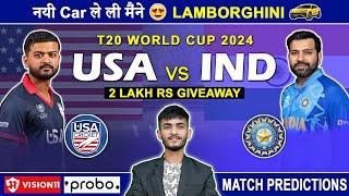 IND vs USA Dream11 Prediction | IND vs USA Dream11 Team | Dream11 | INDIA vs USA T20WC 2024