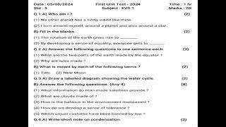 Class 5 EVS - 1 Question paper | First Unit Test - 2024 | #modelquestionpaper