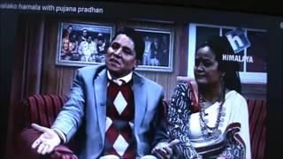 Dhamala Mathi Pujana ko Hamala