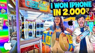 I Won Biggest Jackpot in Arcade Games| 5,00,000 Tickets + Iphone 14 in 2,000₹- Jash Dhoka Vlogs