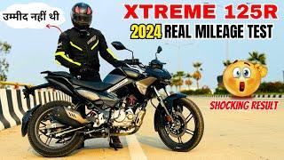 Ye Hai 2024 Hero Xtreme 125R Real Mileage Test : Shocking Result "Xtreme 125R माइलेज कितना देती है??