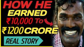 Share Market Real Story | Rs. 10,000 to Rs. 1200 Crore | Wipro Stock | Stock Market @theadityasaini