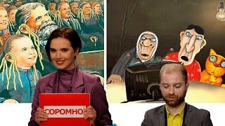 Украинские СМИ о захвате собора в Черкассах. Они готовы на всё,  чтобы оболгать Церковь Христову