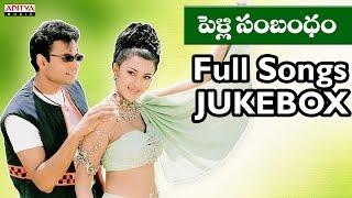 Pelli Sambhandham Telugu movie Songs Jukebox II Sumanth, Sakshi sivanand