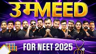 Launching UMMEED Series for NEET 2025  | For NEET English & Hindi Medium