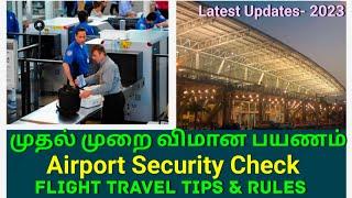How to clear Airport Security Check in Tamil | First time flight travel tips in Tamil