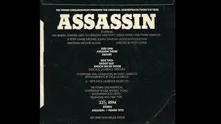 Assassin [1973] 'Escape' Theme By Zack Laurence. Starring Ian Hendry + Edward Judd
