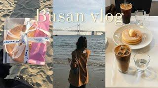 Vlog | 부산여행 | 겨울에 워터파크  (클럽디오아시스) | 감성 카페, 맛집, 소품샵 추천 (카페왈츠, 톤쇼우, 폿트부산, 바오하우스) |  2박 3일 먹보 여행