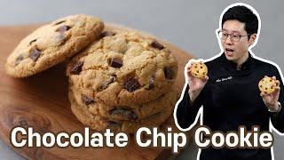 Chocolate Chip Cookies | This is the Best Recipe!