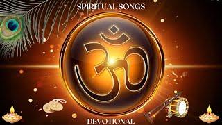 Spiritual Songs|Devotional songs|Chaturbhujam Songs|Chaturbujam