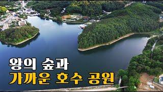 Lake Park Dulle-gil near Seoul #Domestic travel course #Seoul travel #trekking #travel #korea