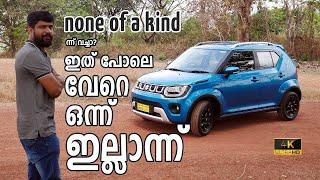New Maruti Ignis BS6 Facelift 2020 AMT TestDrive Review Features Specs Malayalam | Vandipranthan