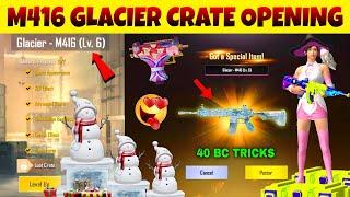 ये क्या  Pubg Lite Glacier M416 Crate Opening | Pubg Lite New Crate Opening | Pubg Lite New Update?