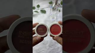 Blush #unboxing #makeup #blush #insightcosmetics #reels #reelsyoutube #beauty