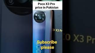 Xiaomi Poco X3 Pro price #viral #youtubeshorts