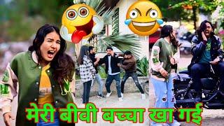 | The June Paul Comedy |Vipin Indori And Vishal Funny | Parul and veer tiktok funny videos #part18