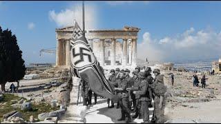 ATHENS WW2 - Then and now