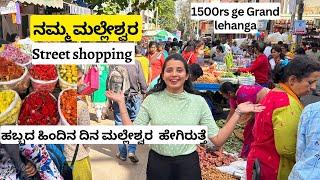 Malleshwaram street Shopping | Festival vibes | Affordable best shopping experience | Life of Thanvi