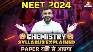 NEET 2024 Syllabus Reduced | Chemistry Syllabus Explained | NEET Syllabus 2024 | Nitesh Devnani
