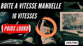 BOITE A VITESSE MANUELLE POIDS LOURD. ( 16 vitesses)