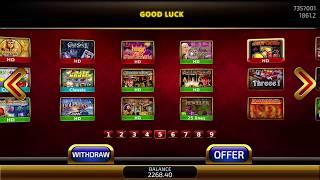 Sicbo games - betting from Inbet Games