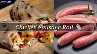 Chicken Sausage Roll || Sausage Egg Roll || Chicken Kathi Roll || Chicken Roll || Stuffed Roll