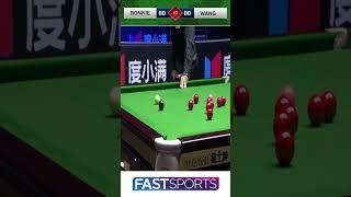 Xi'an Grand Prix Showdown: Ronnie O'Sullivan Faces Wang Yuchen! | Fast Sports