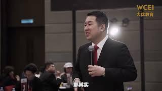 穷人最大的悲哀，就是错把负债当资产！我们听听 claire 是怎么说的？#财富大系统