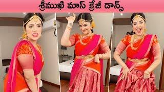 Anchor Sreemukhi Latest Super Mass Crazy Dance Steps | Sreemukhi Dance Video | Rajshri Telugu