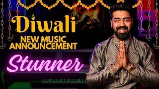 New Music Announcement  | Special Diwali Announcement | Sir Gamma