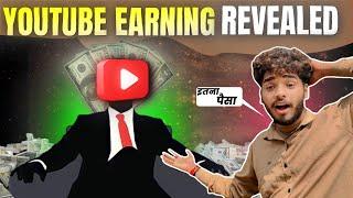 मेरा Channel Monetize हुआ He Ki नहीं ? || Weldon Viraa Vlogs